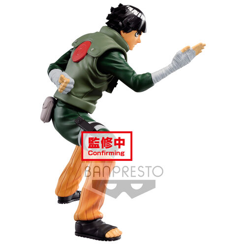 Naruto Shippuden - Rock Lee (Vibration Stars)