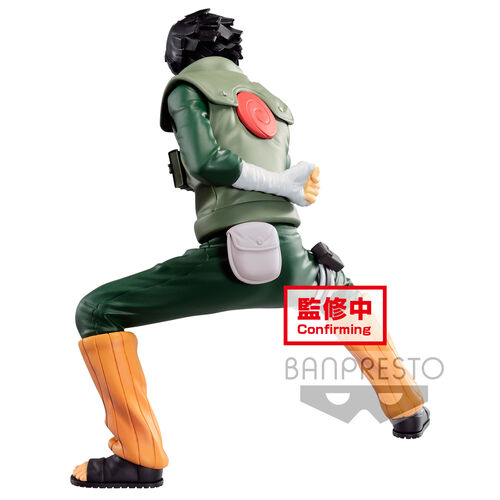 Naruto Shippuden - Rock Lee (Vibration Stars)