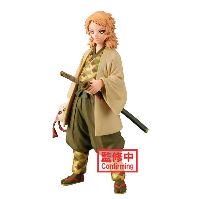 Kimetsu - Sabito (Sepia)