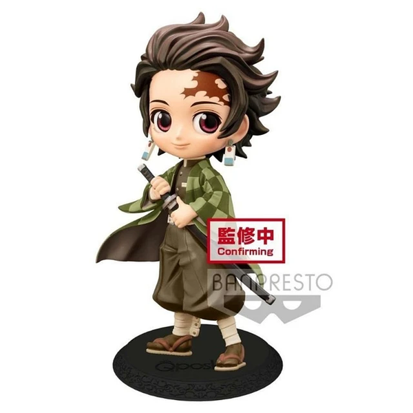 Kimetsu - Tanjiro (Sepia)