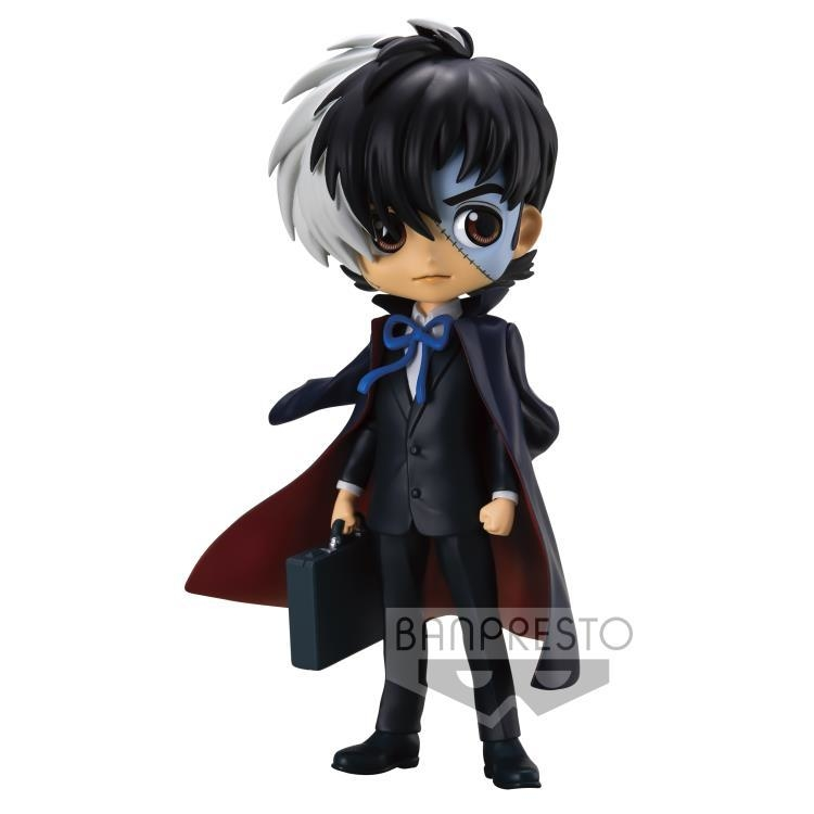 Black Jack - Black Jack (Qposket)