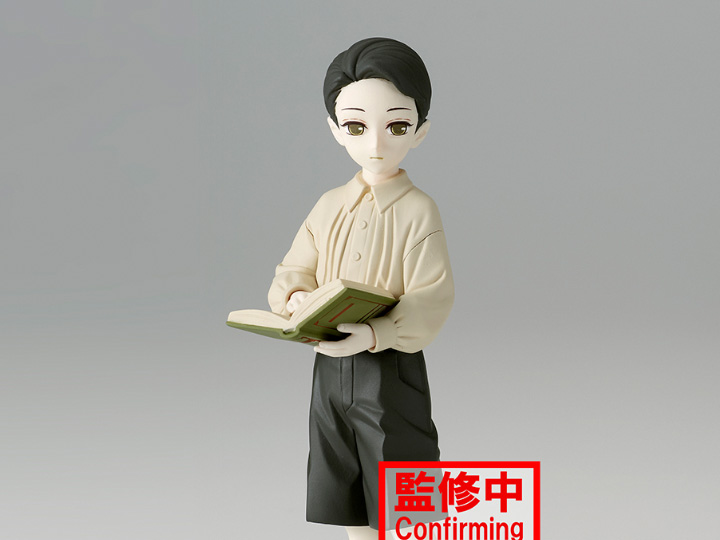 Kimetsu - Muzan Niño (Sepia)