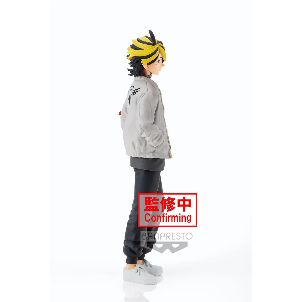 Tokyo Revengers - Hanemiya Kazutora