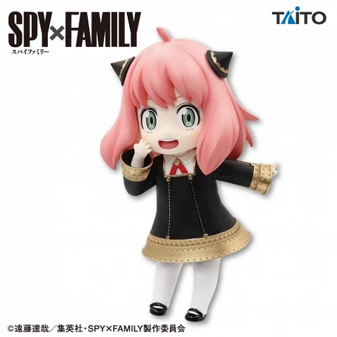 Spy x Family - Anya Forger