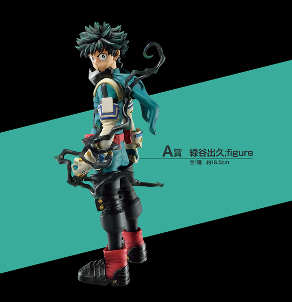 Boku no Hero - Deku ( Ichiban Kuji - My Hero Academia Rushing, Premio A)