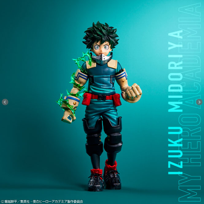 Boku no Hero - Deku (Ichiban Kuji-Next Generations, Premio A) - Nuevo OB