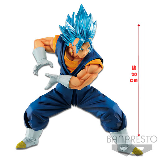 Dragon Ball - Vegetto Blue (Vegetto Ver. 1)