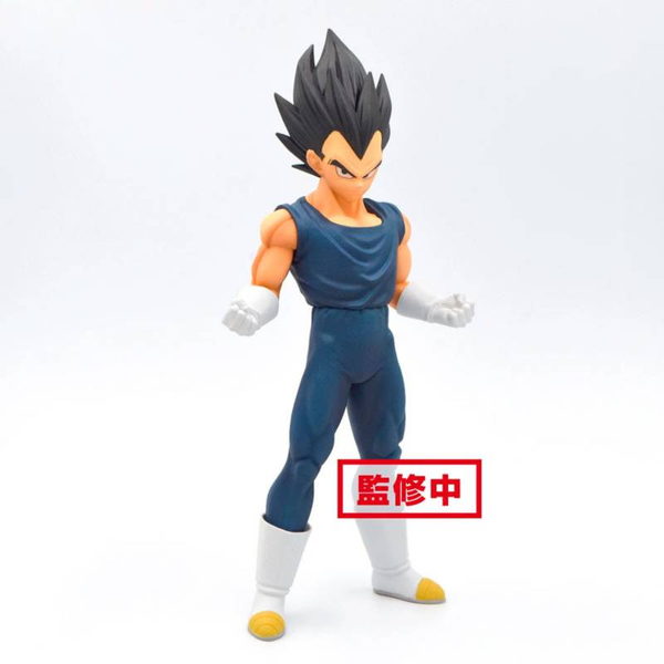 Dragon Ball -Vegeta (Super Heroes DXF)