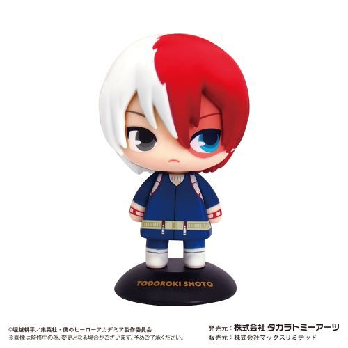 Boku no Hero - Todoroki (Yura Yura Head)