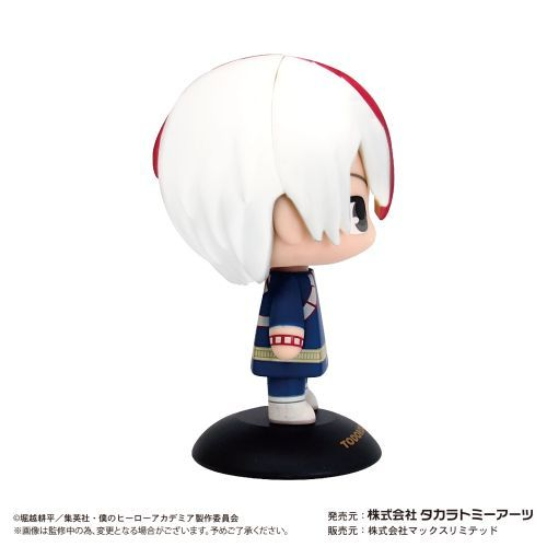 Boku no Hero - Todoroki (Yura Yura Head)