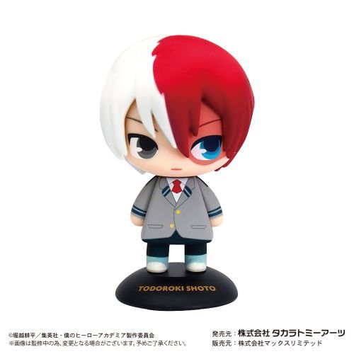 Boku no Hero - Todoroki (Yura Yura Head)