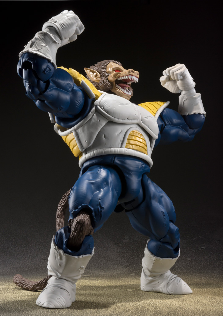 Dragon Ball S.H. Figuarts - Ozaru Vegeta (S.H. Figuarts)