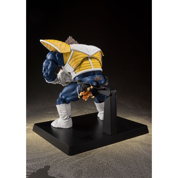 Dragon Ball S.H. Figuarts - Ozaru Vegeta (S.H. Figuarts)