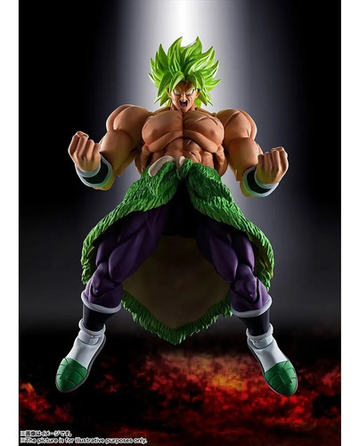 Dragon Ball - Broly Full Power (S.H.Figuarts)