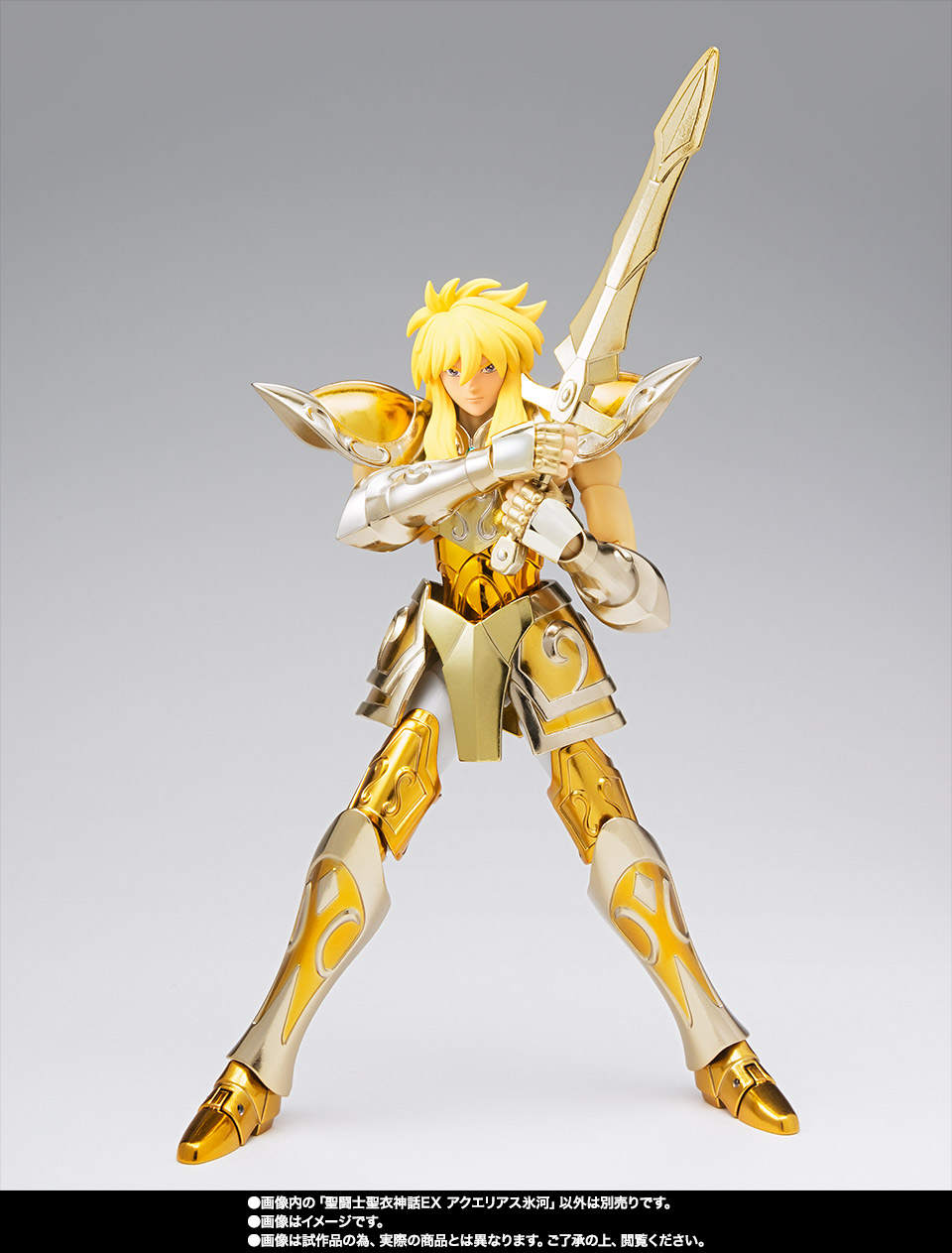 Saint Seiya - Myth Cloth EX - Acuario Hyoga