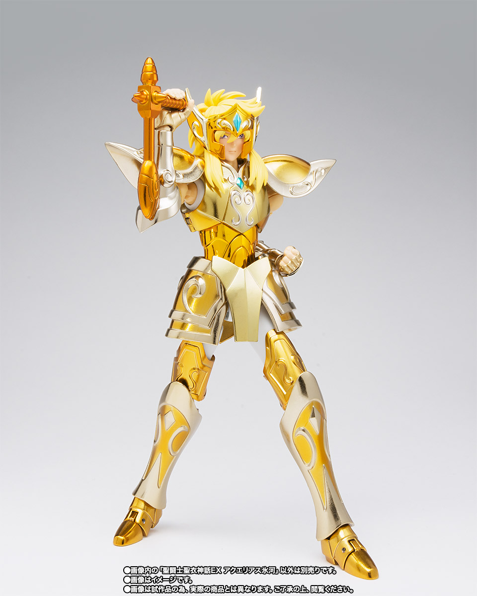 Saint Seiya - Myth Cloth EX - Acuario Hyoga