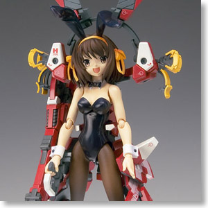 La Melancolía de Haruhi - Haruhi (armadura)