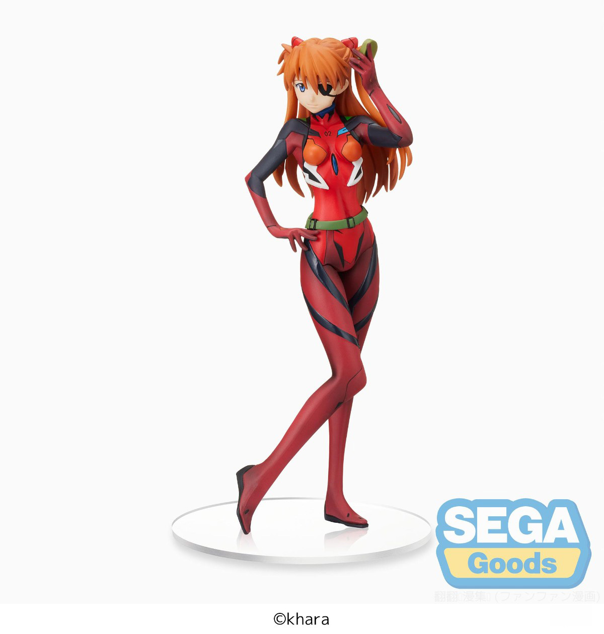 Evangelion - Asuka Langley