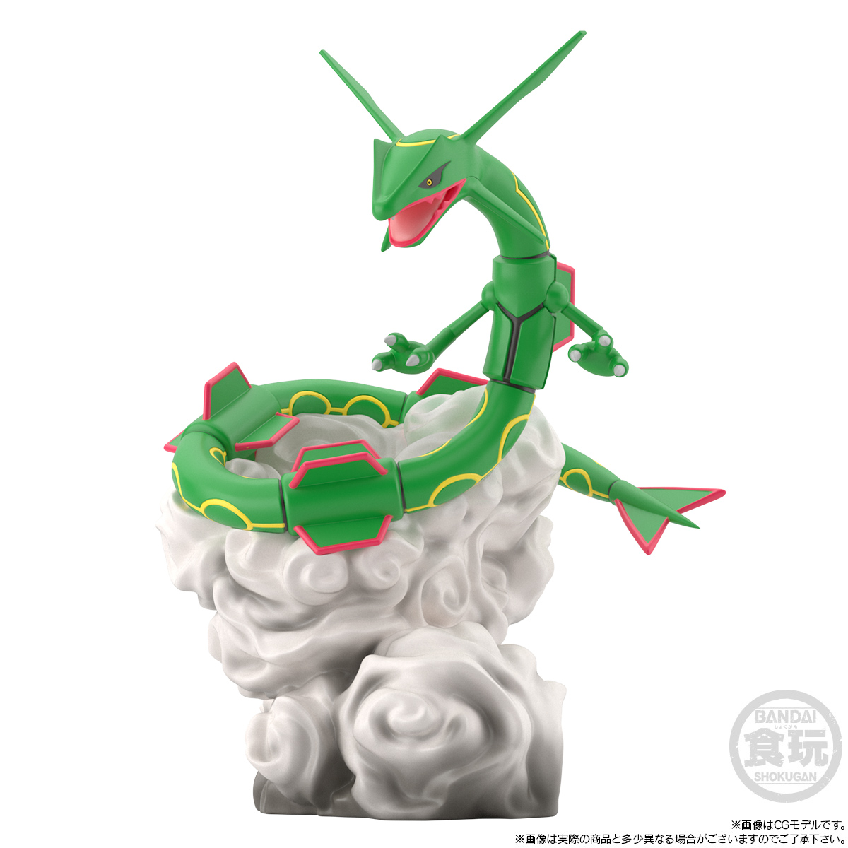 Pokemon - Rayquaza - Open Box