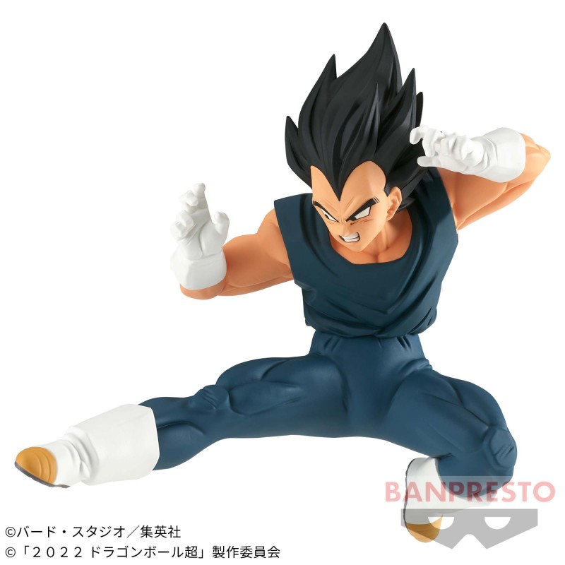 Dragon Ball - Vegeta (Match Makers)