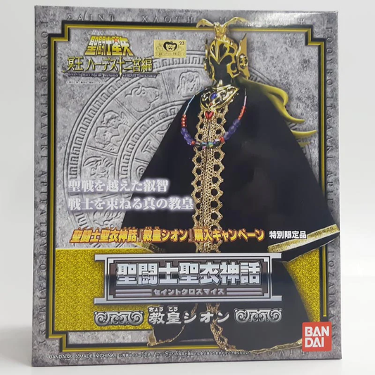 Saint Seiya - Myth Cloth - Patriarca Shion (abierto y nuevo)